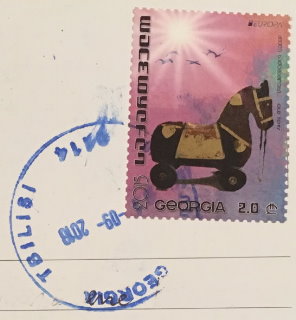 Stempel der georgischen Post